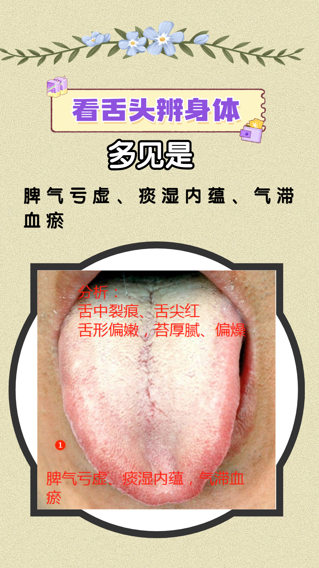 舌战玉门的技巧和方法图舌战玉门，技巧与方法的探索