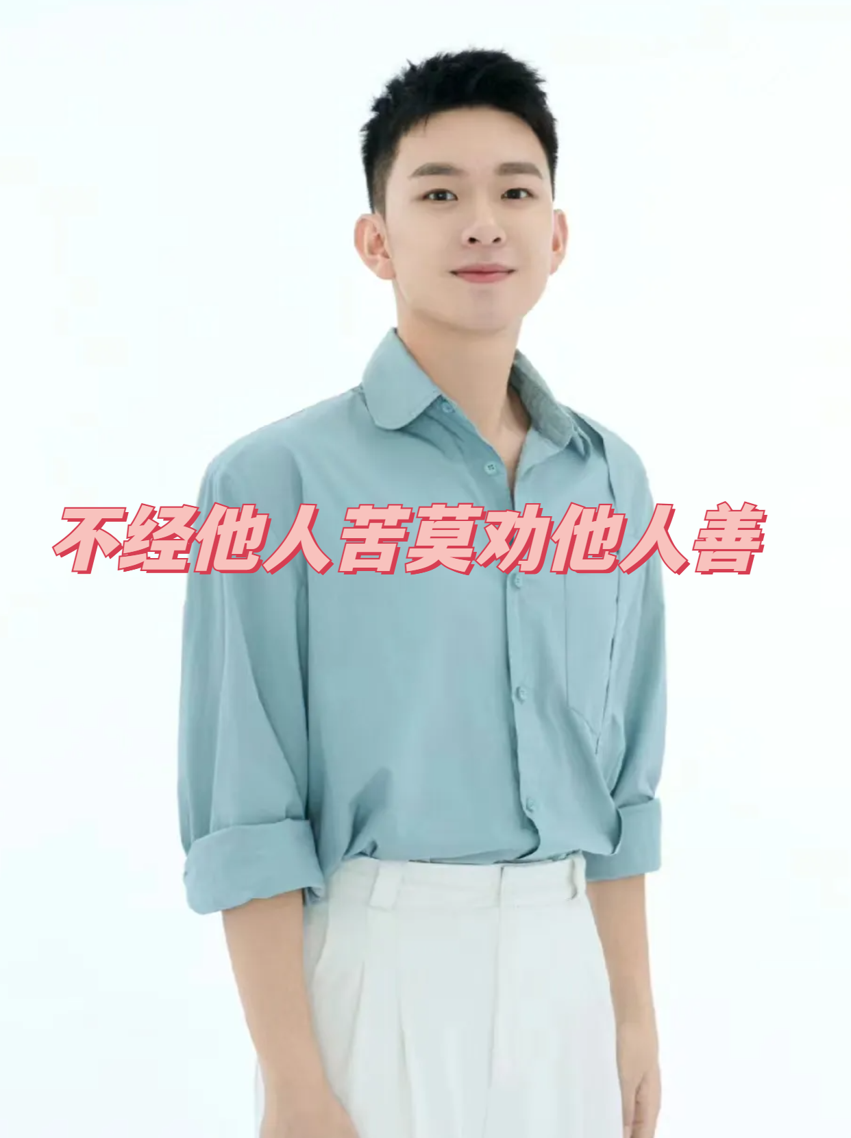 一个小明两个变态小明与两个变态的奇妙故事-第1张图片