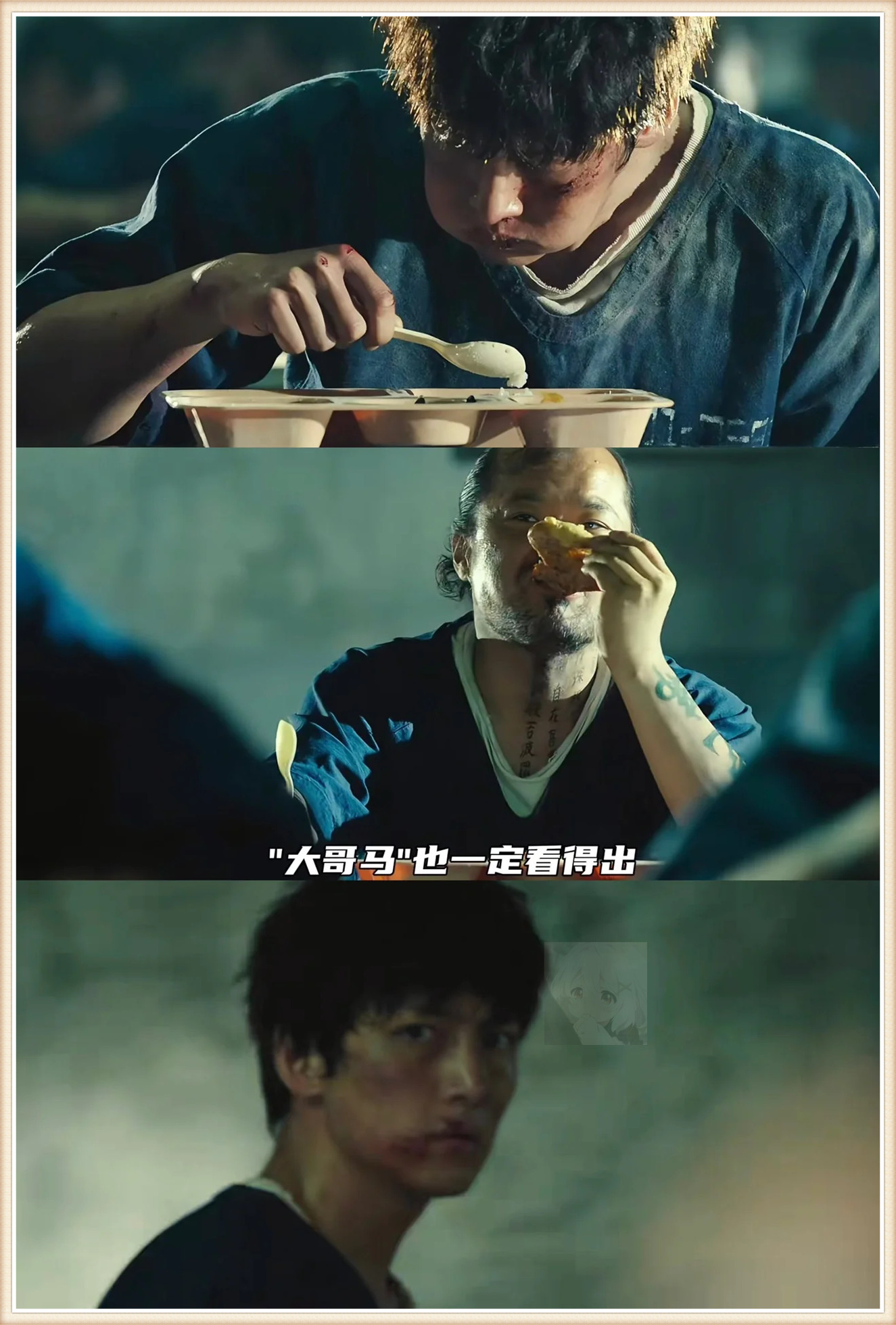 上海美罗城事件，一场城市公共安全事件的深度解析-第3张图片