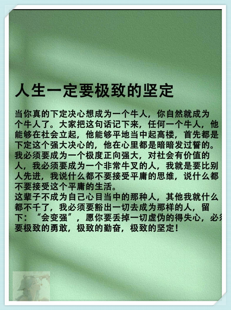 追求极致速度，啊，再快一点，世界因你而变大-第2张图片