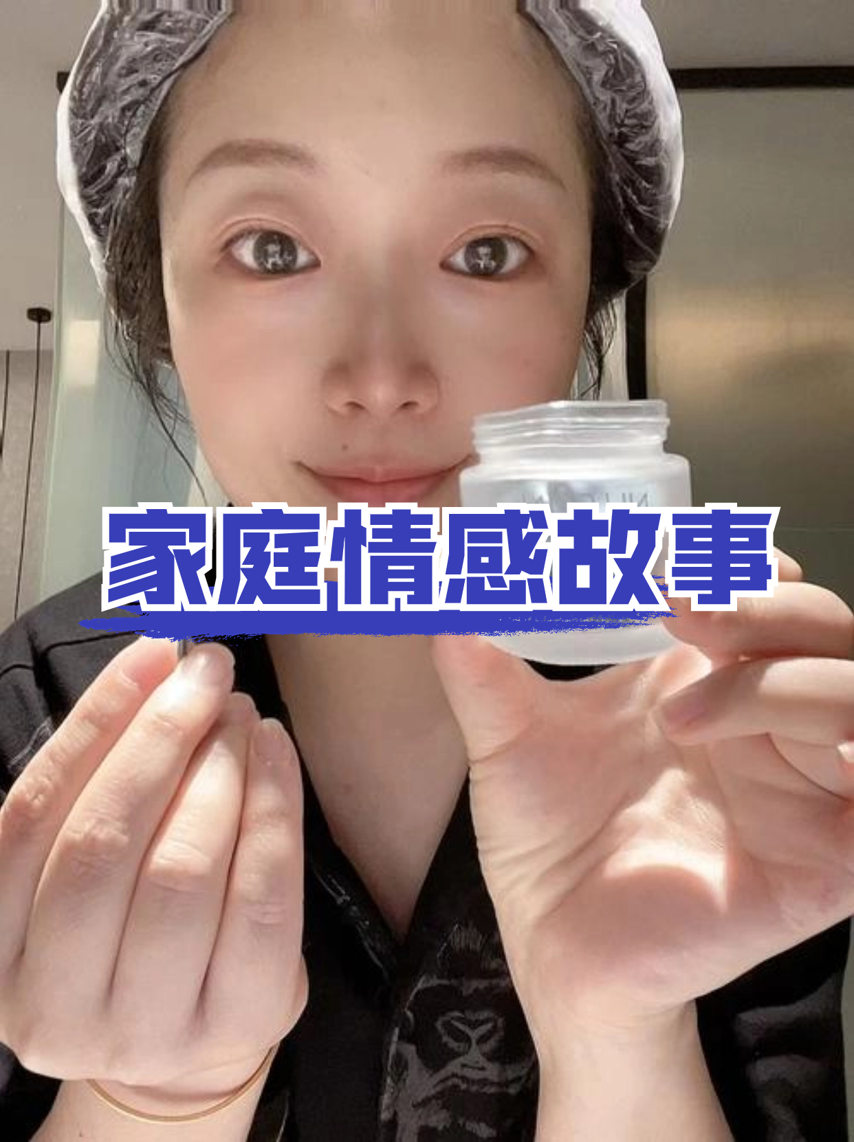 小婕子与她的第一次-第2张图片
