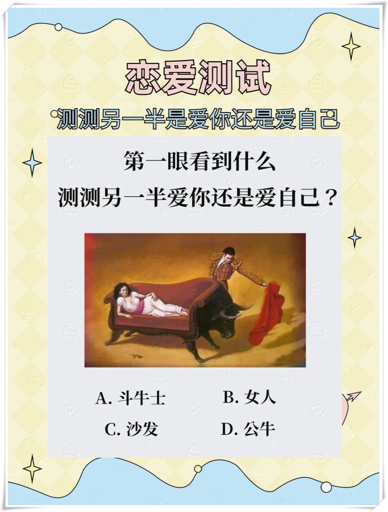 b和b有区别吗B与B的不同之处