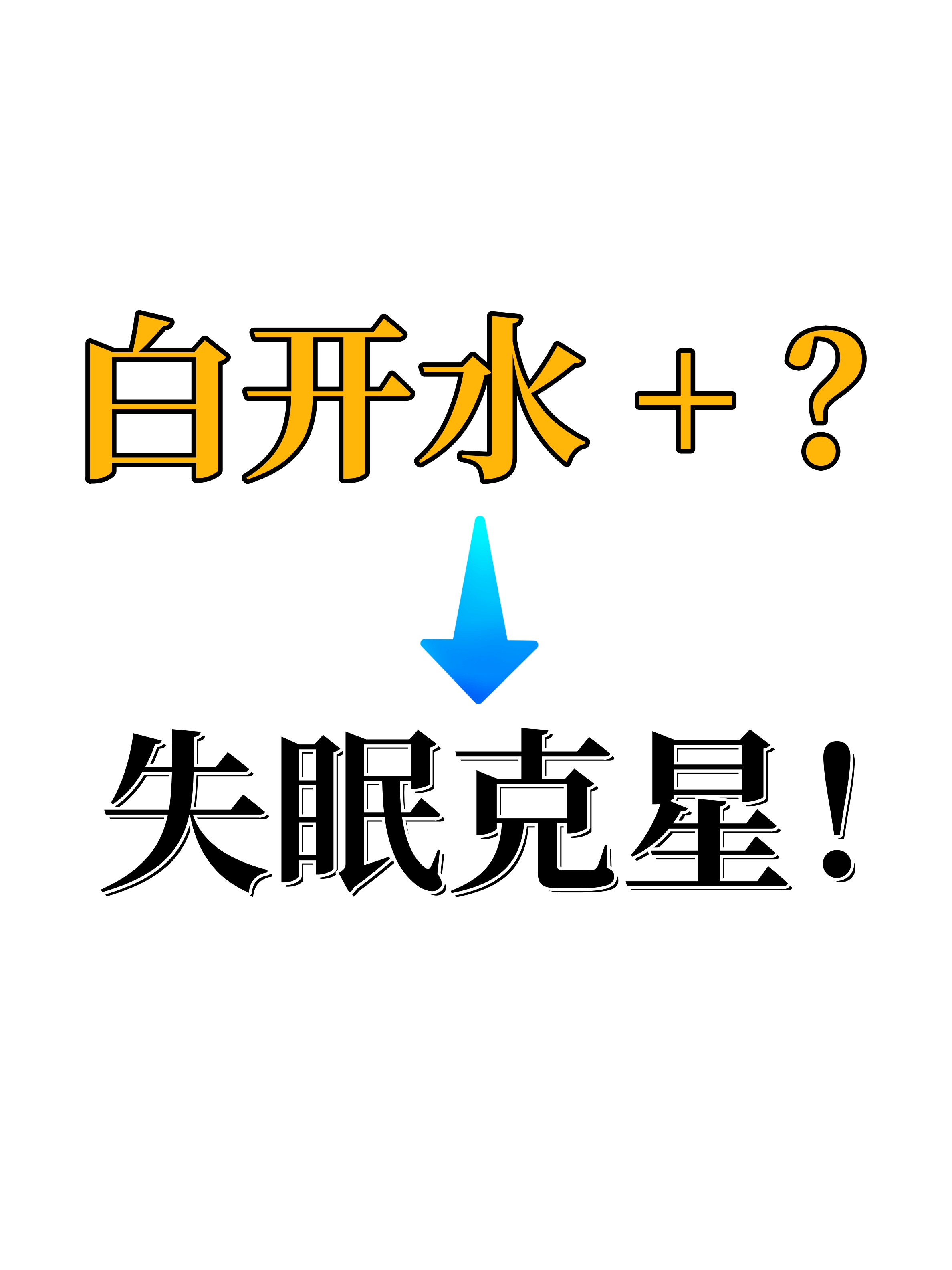 小东西水那么多，为何却说不要视频？