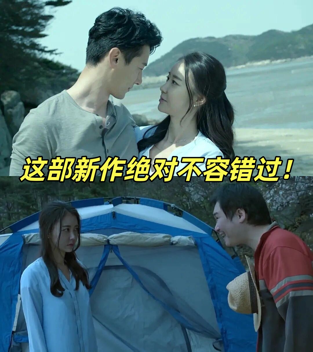 三级黄dianyin的探讨与理解-第1张图片