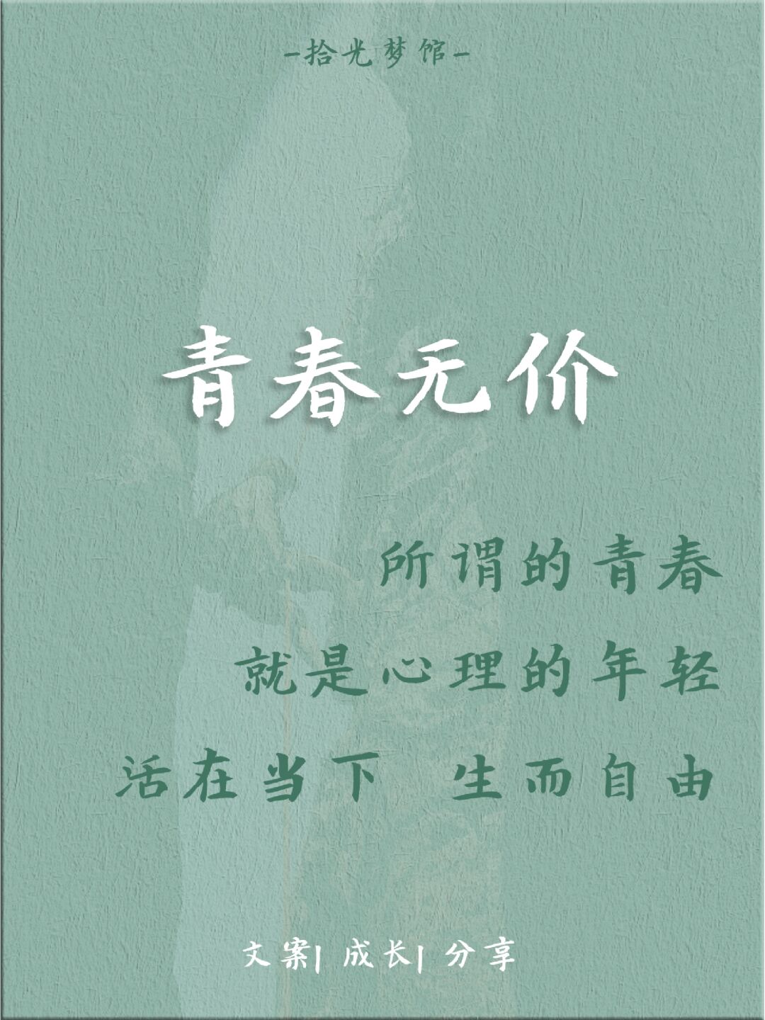 酷色导航，引领未来，点亮生活的色彩-第3张图片