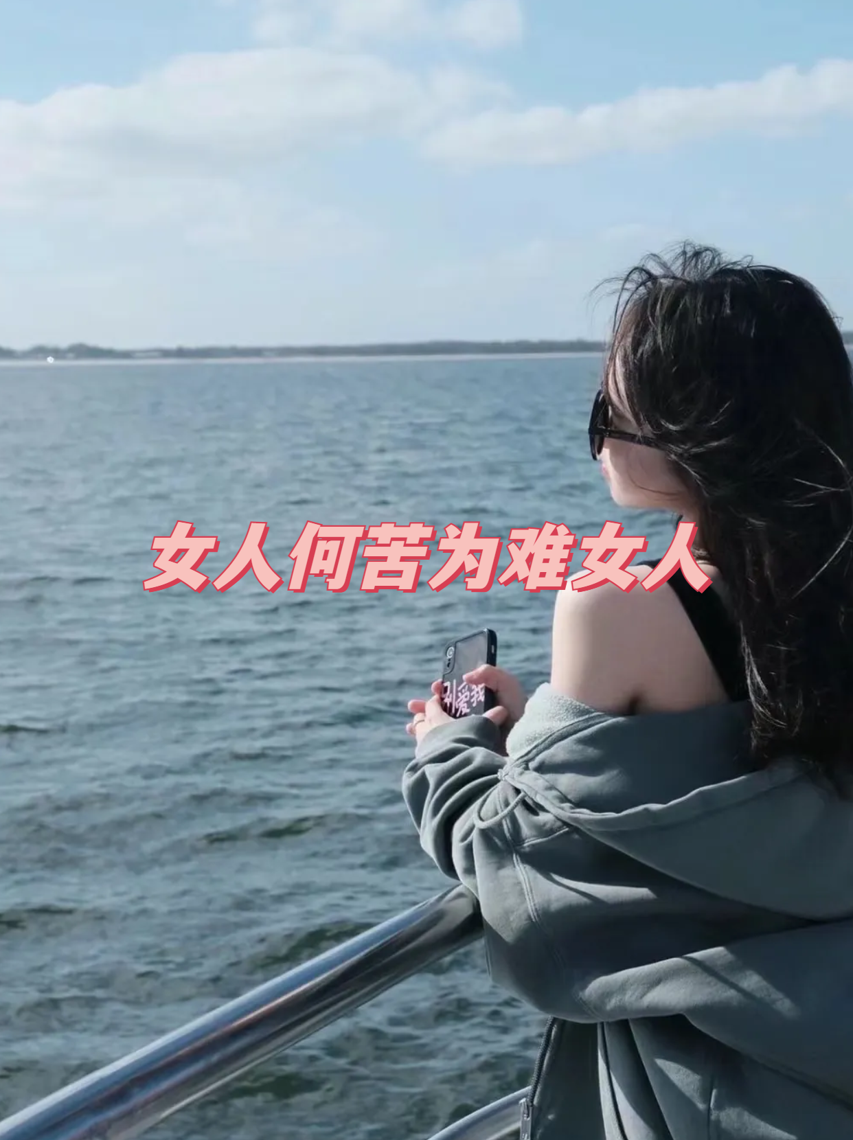 性慾旺盛的肥岳性慾旺盛的肥岳，探索其背后的心理与生理因素-第3张图片