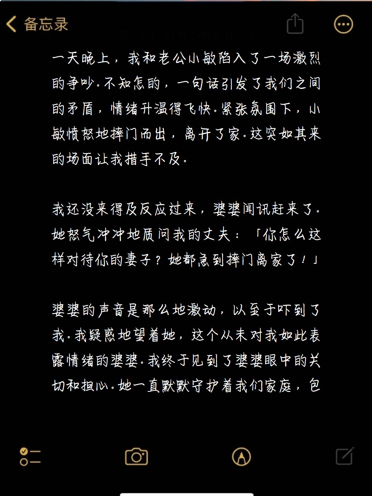 欧美风格下的激烈互动，搡BBBBB与摔BBBBB的探索