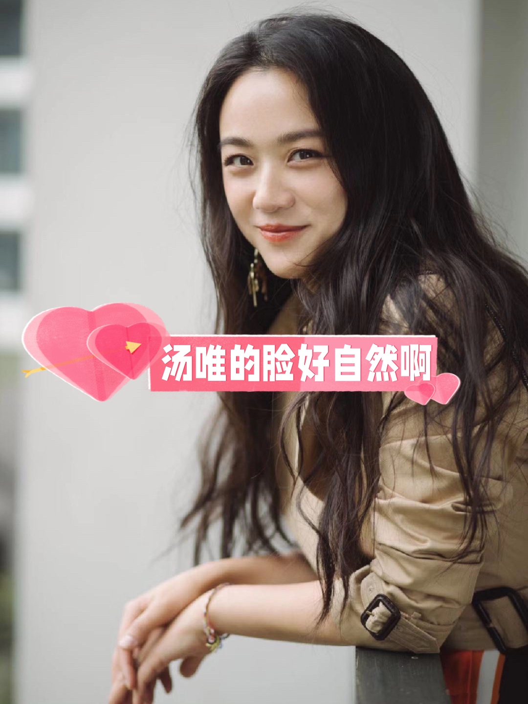 爱丫爱丫影院，电视剧迷的绝佳选择-第3张图片
