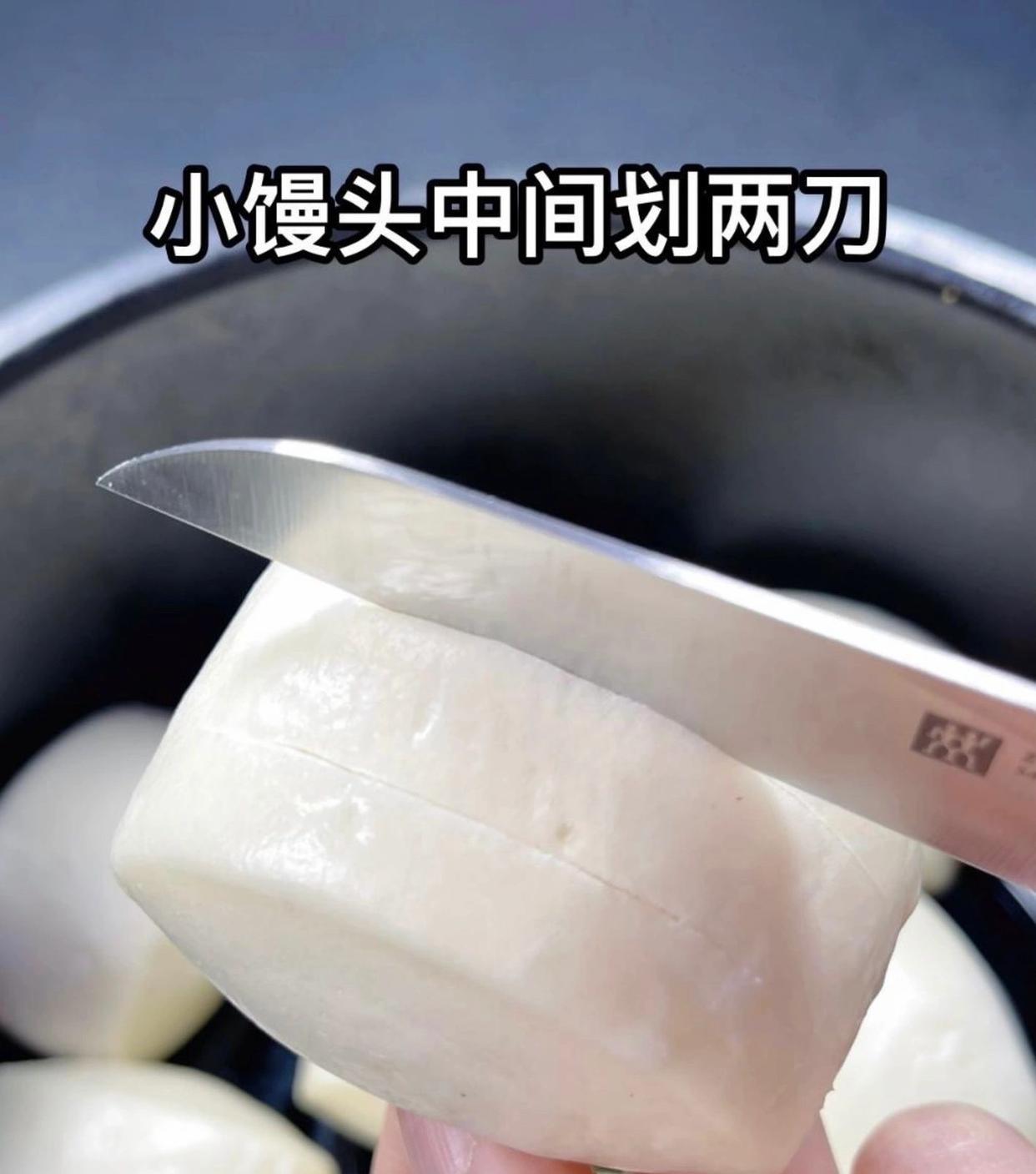 我想吃你的两个小馒头什么意思关于我想吃你的两个小馒头的探讨-第2张图片