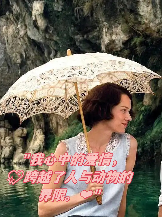 迈开腿让我吃你小扇贝跨越界限的诱惑——迈开腿让我品尝你的小扇贝