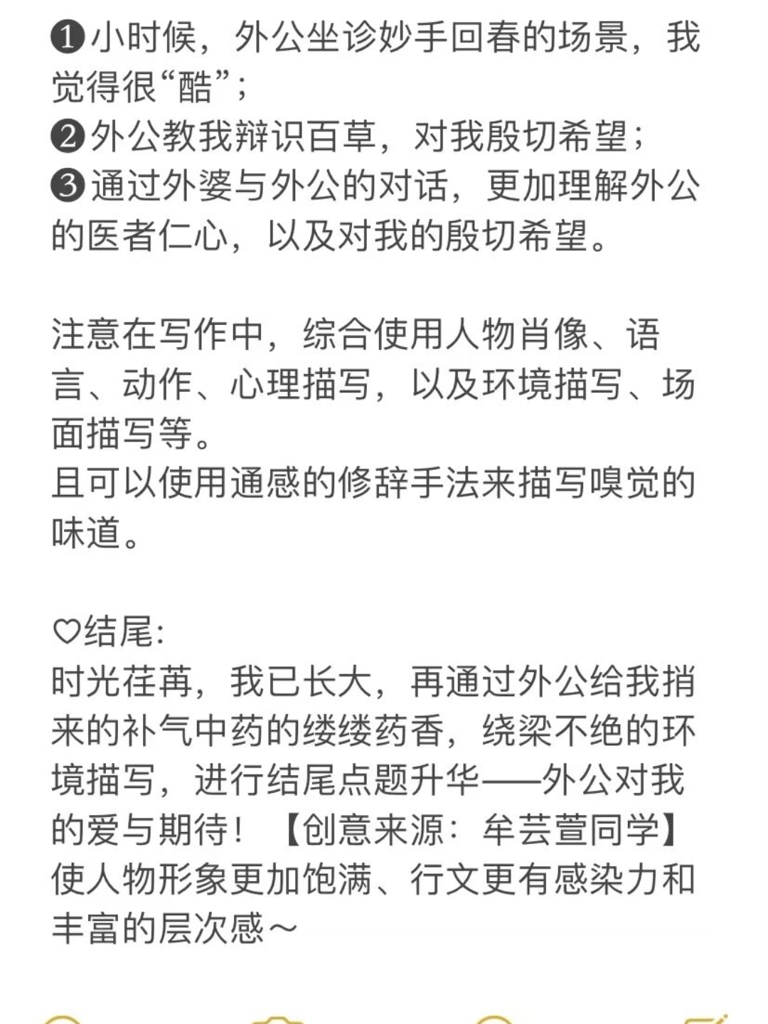酒后交换夫妇爽酒后交换夫妇的独特体验
