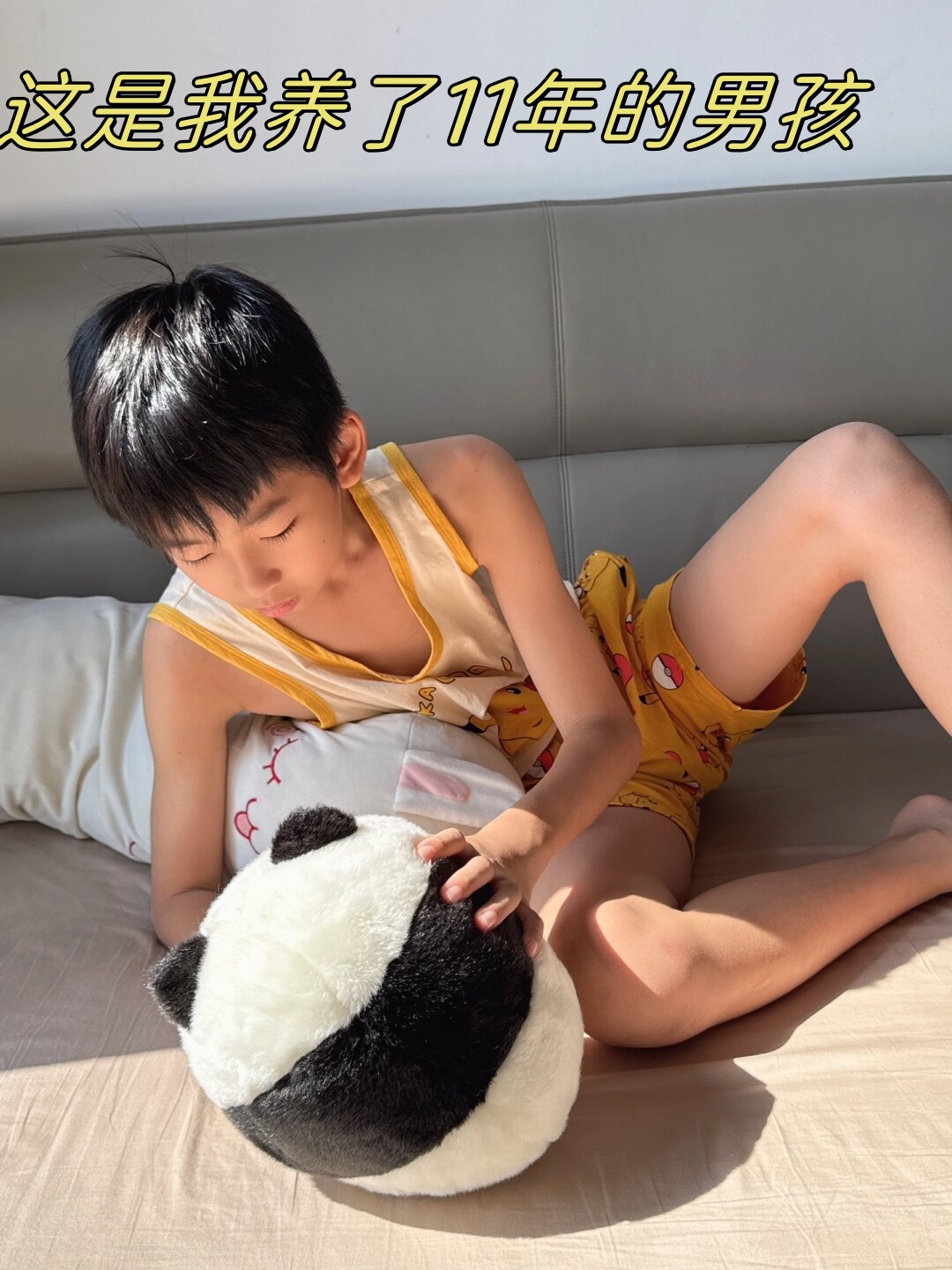 男朋友喜欢摸小兔子的头什么意思爱的触感——男朋友与小兔子的温馨时光-第2张图片