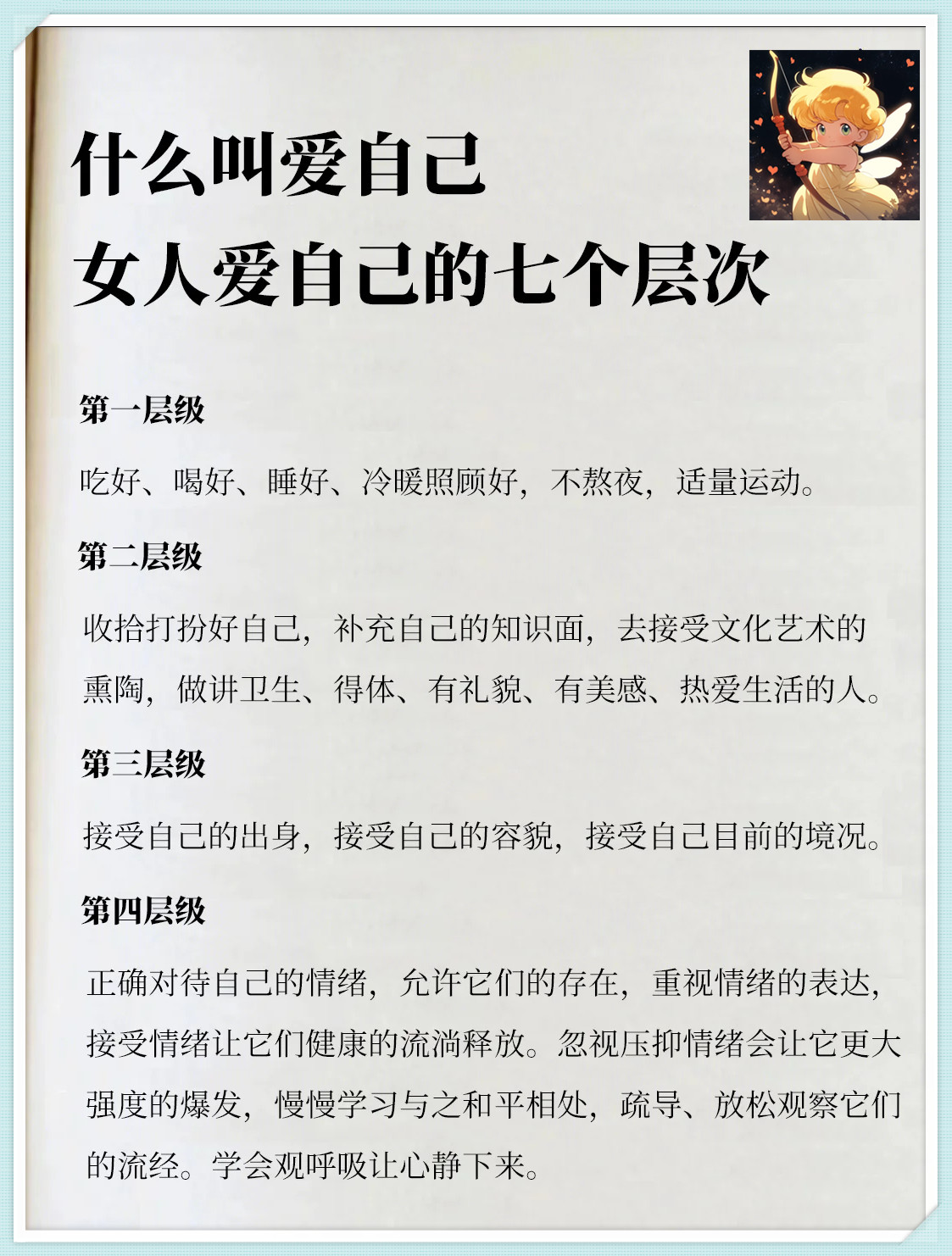 爱优读官网入口爱优读，探索阅读之美的旅程