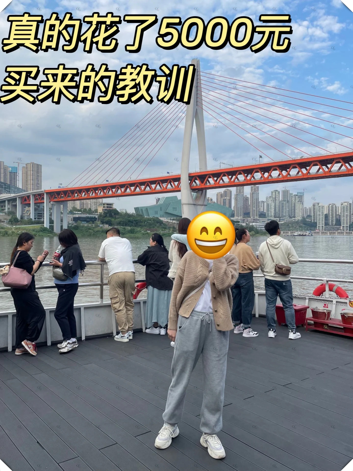 免费夜间做运动视频与扑克网站，谨慎选择，健康娱乐