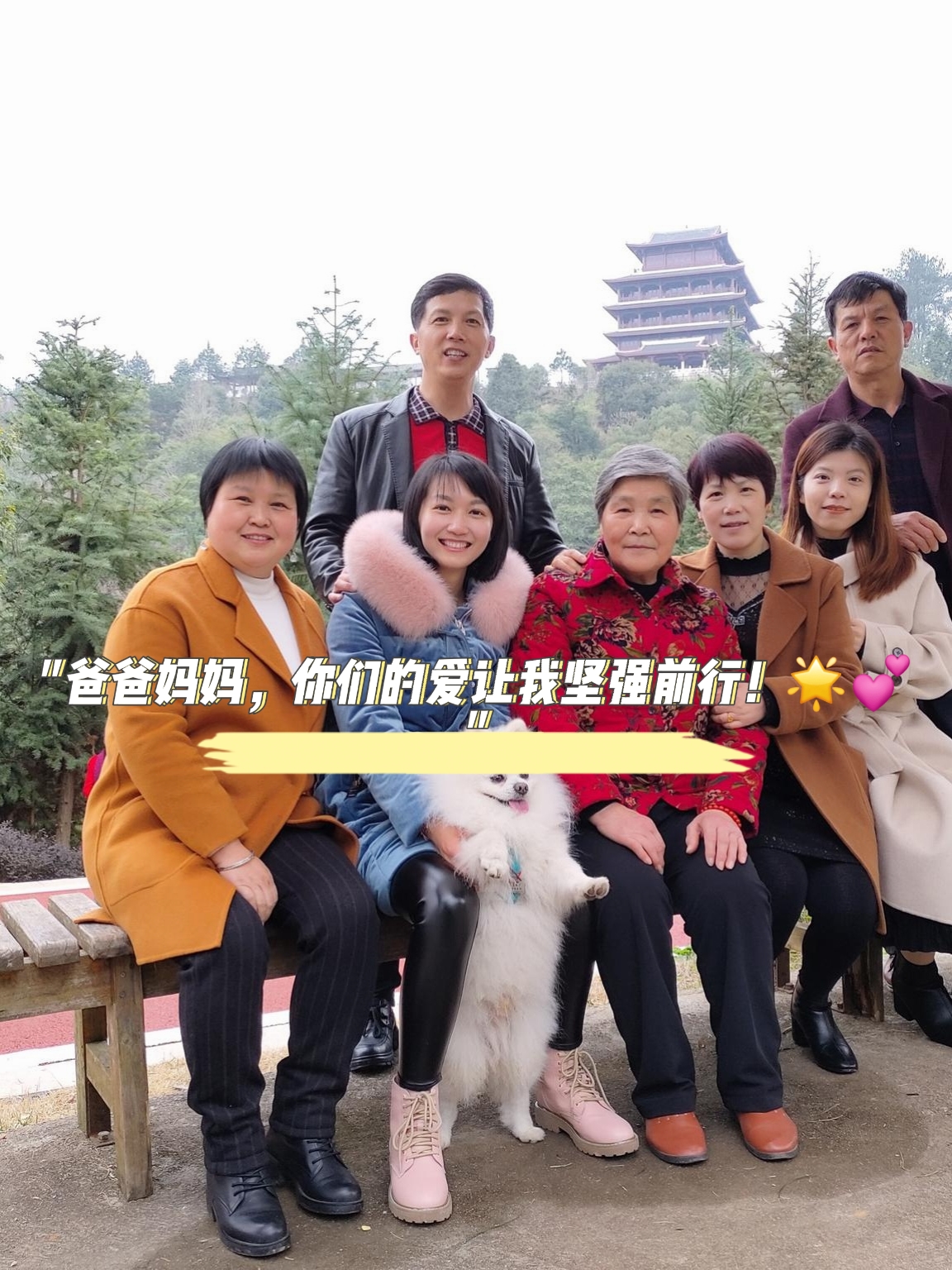爸爸入狱后，妈妈的坚强与转变