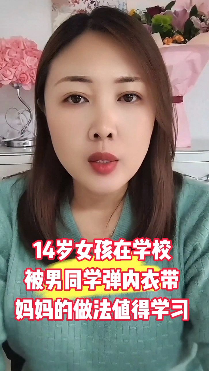 14岁女生学习Hip Hop舞蹈的探索与成长-第1张图片