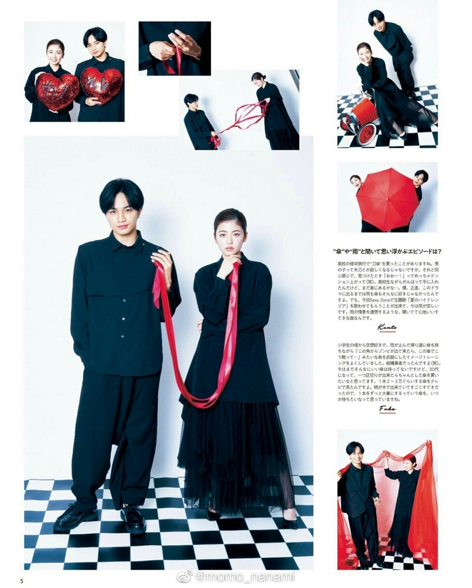 姐妹共演，舞台上的默契与情感-第1张图片