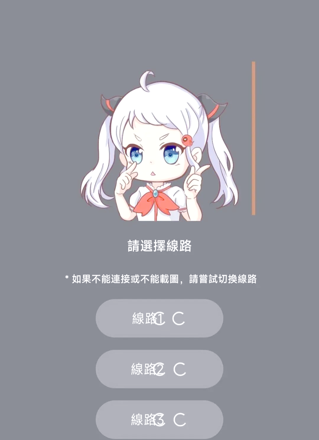 探索18C.MIC的魅力，MIC漫画入口的独特体验-第2张图片
