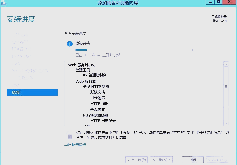免费虚拟专用网络连接，安全、便捷的网络新选择
