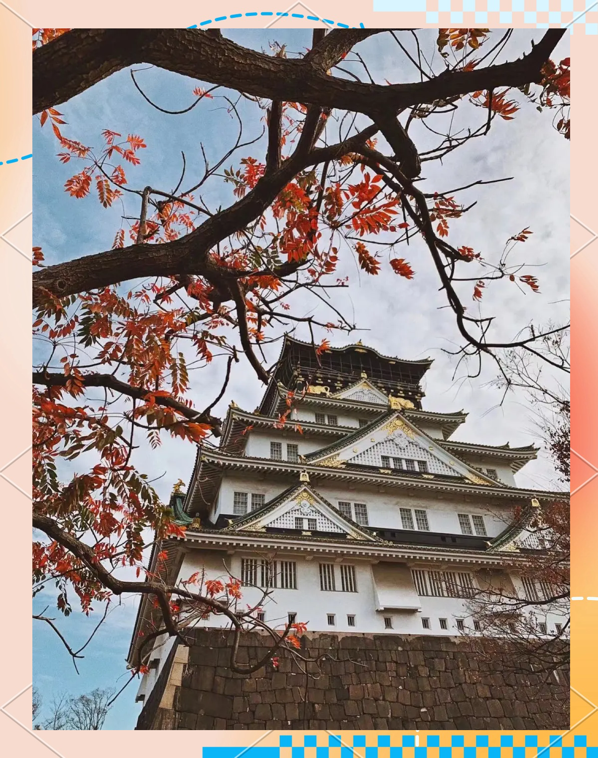 日本第一第二第三第四日本之魅，从第一到第四的多元文化与经济实力-第2张图片