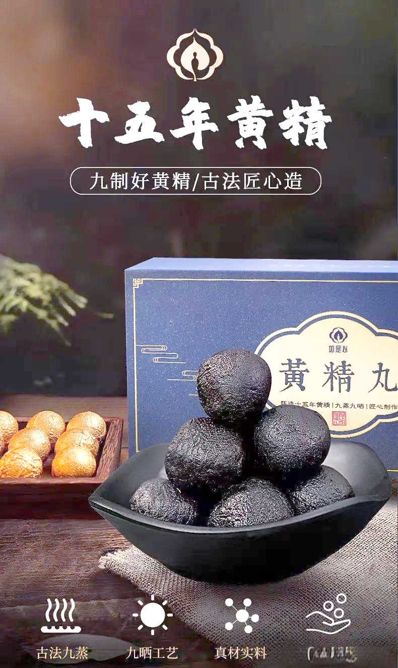 国精产品999国精产品视频按摩国精产品999，品质与技术的完美结合-第3张图片