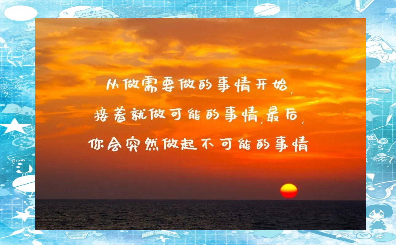 为什么日不够小三探究为什么日不够小三-第1张图片
