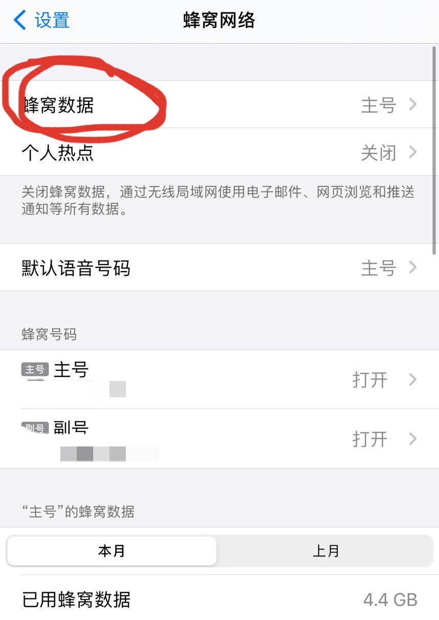 国产无线卡一卡二区别在哪最近电视剧手机在线观看国产无线卡一卡二，深度解析其区别-第2张图片