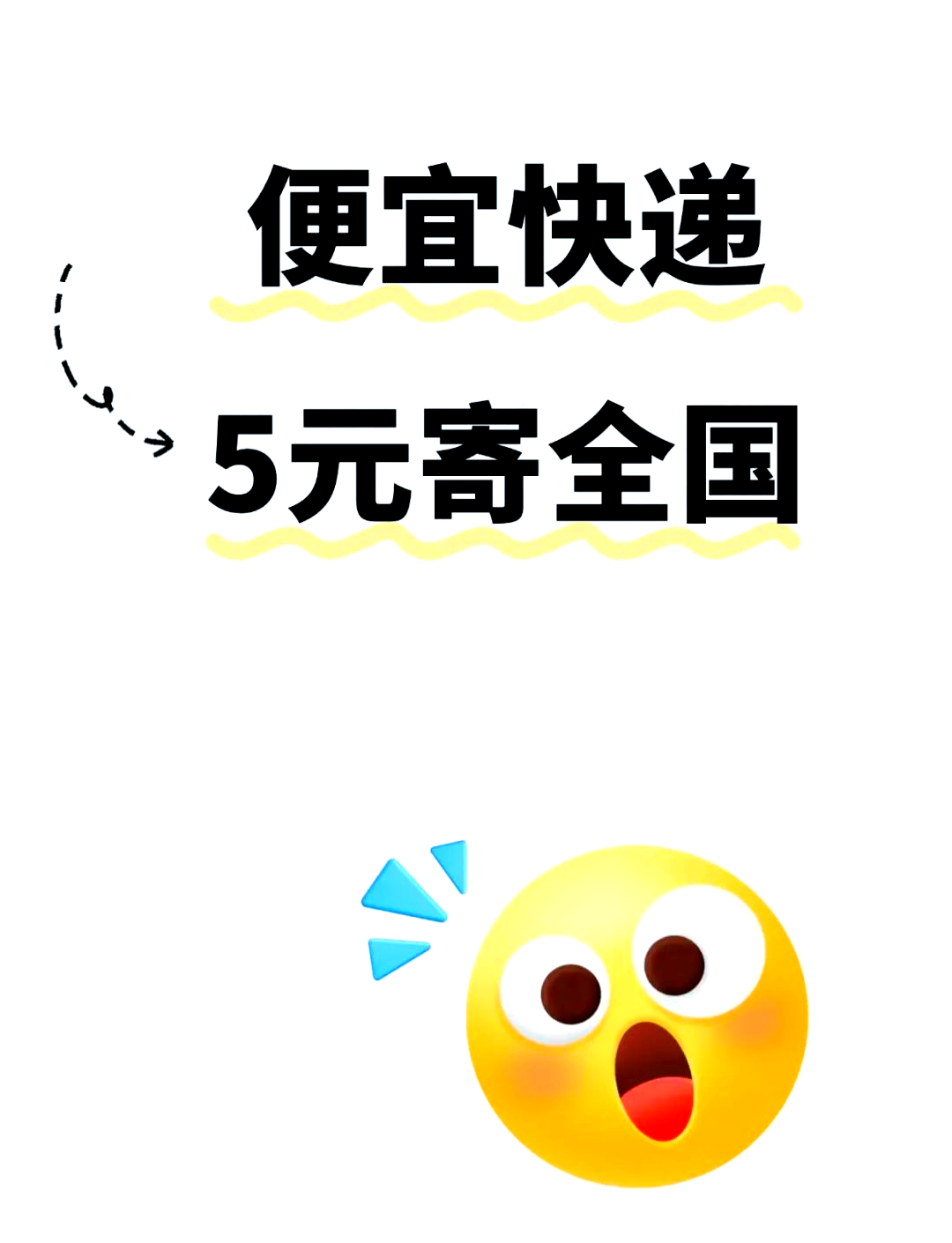 中通快递电话查询单号中通快递电话查询单号服务指南-第2张图片