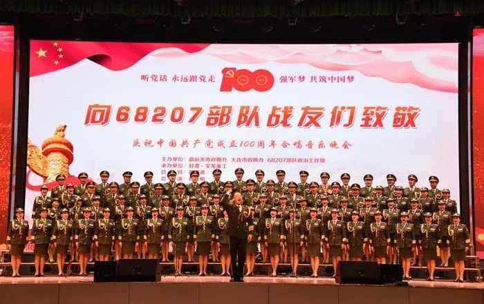招募战友，共筑辉煌——奖励政策解读-第3张图片