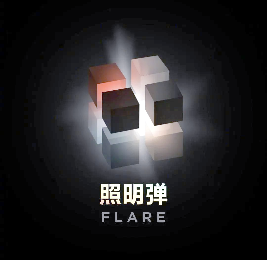 MIUI 12发布日期揭晓，开启全新智能体验之旅-第2张图片