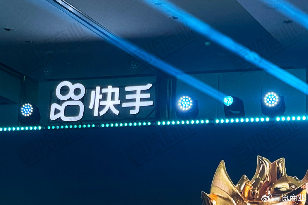 下载快手正版2025快手下载，探索短视频的魅力之旅-第3张图片