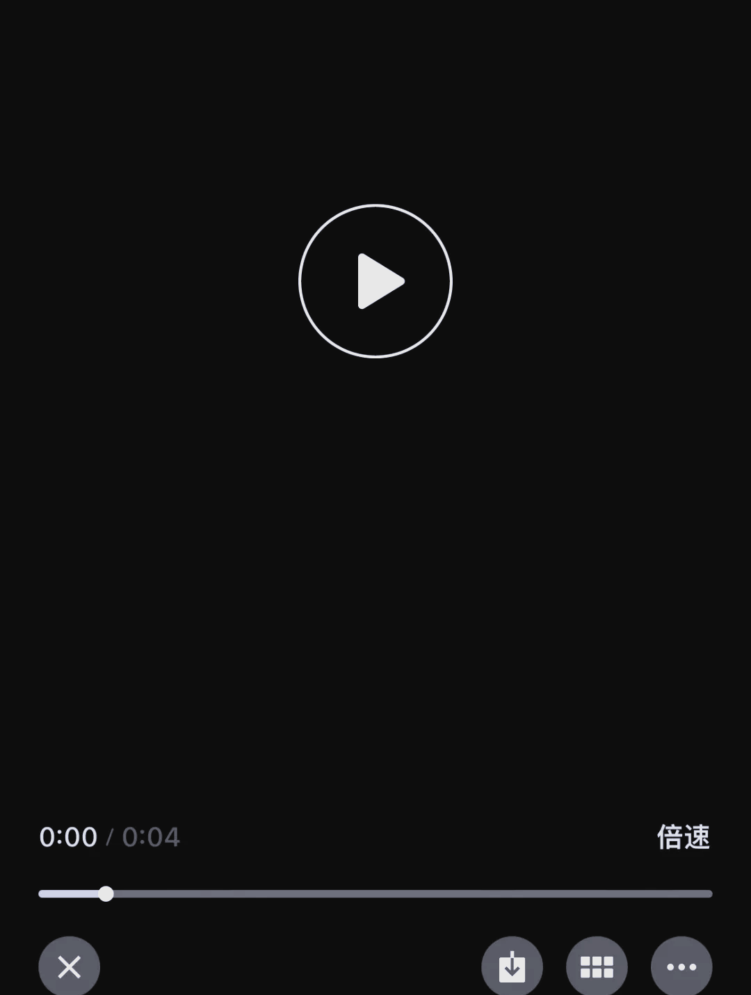探索9420高清视频免费观看与播放的便捷途径-第1张图片