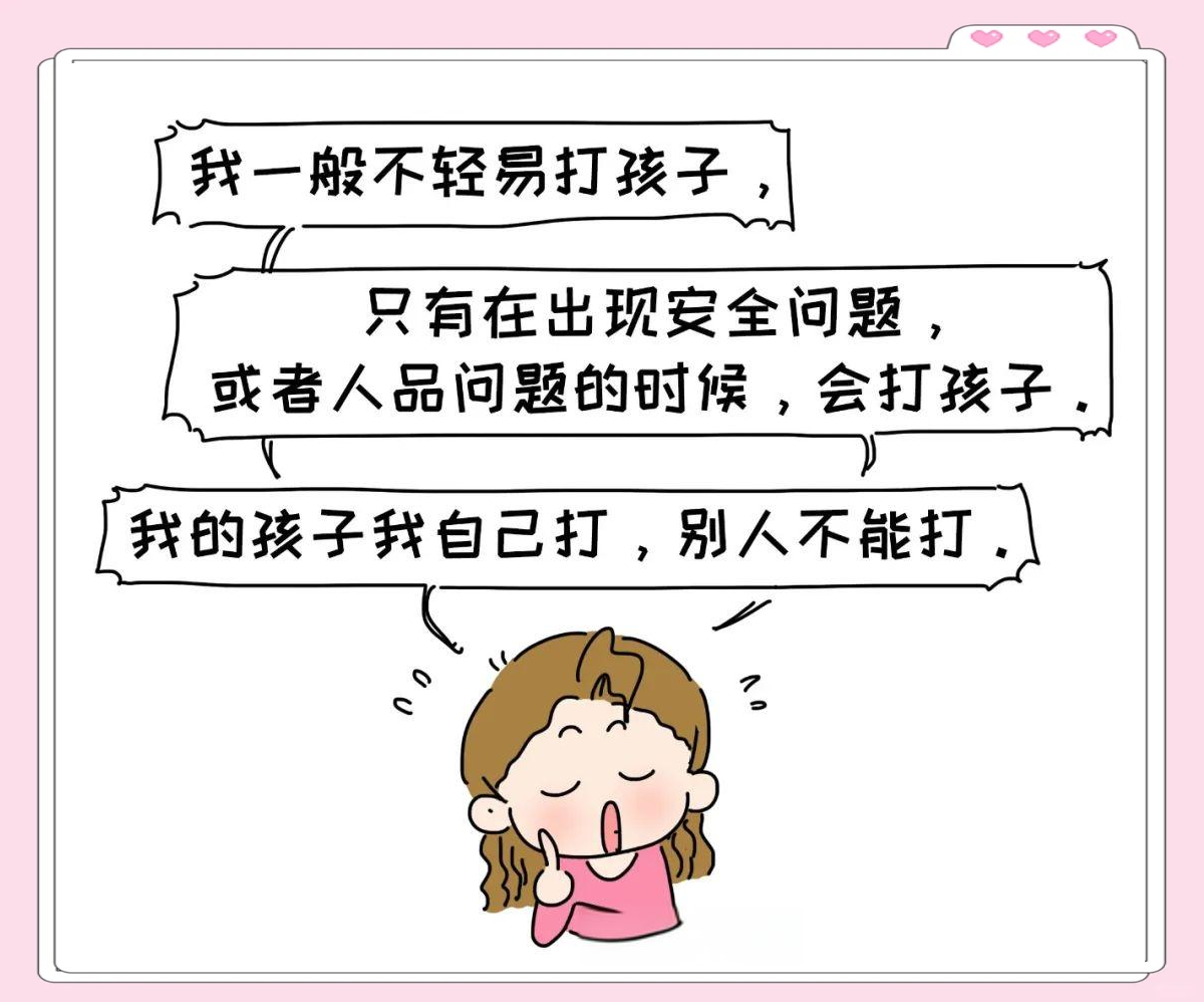 小SB是不是欠C流了那么多深度探讨，小SB是否欠C流了那么多？-第1张图片