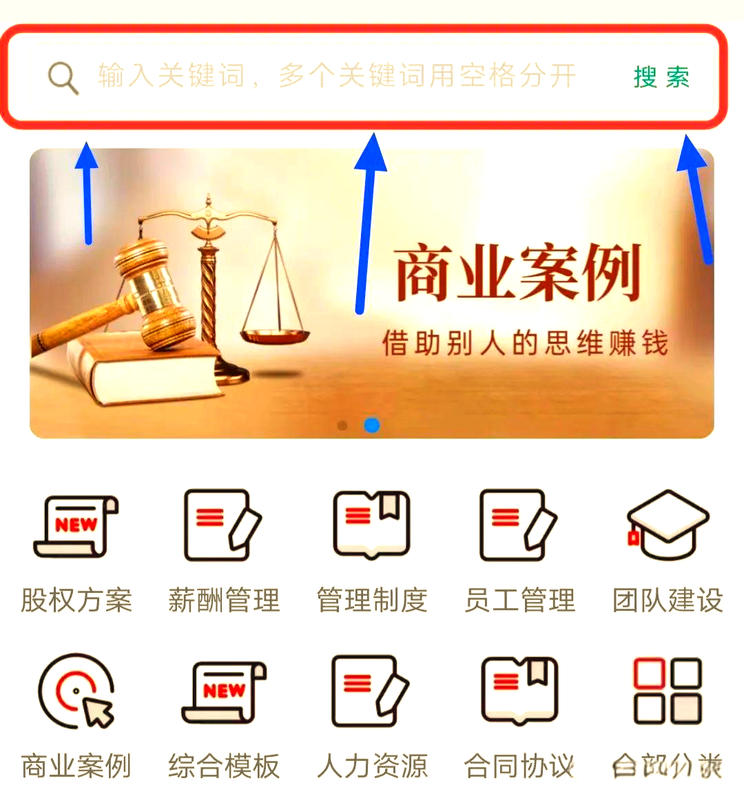 久久新地址获取的全面指南