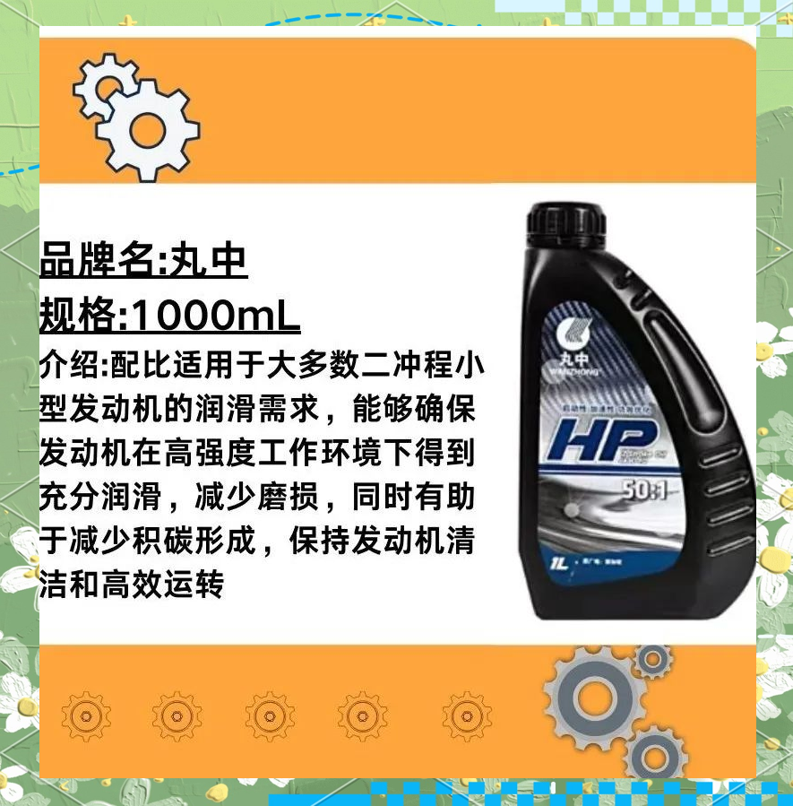 系统之多夫HP探索系统之多夫HP的奥秘-第1张图片