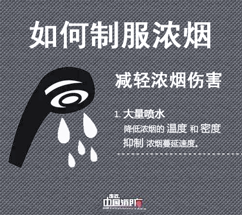 Outlast的结局，深度解析与反思-第2张图片