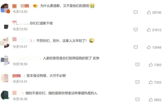 网站你懂我意思吧2020免费观看网站你懂我意思吧——2020年网络新体验