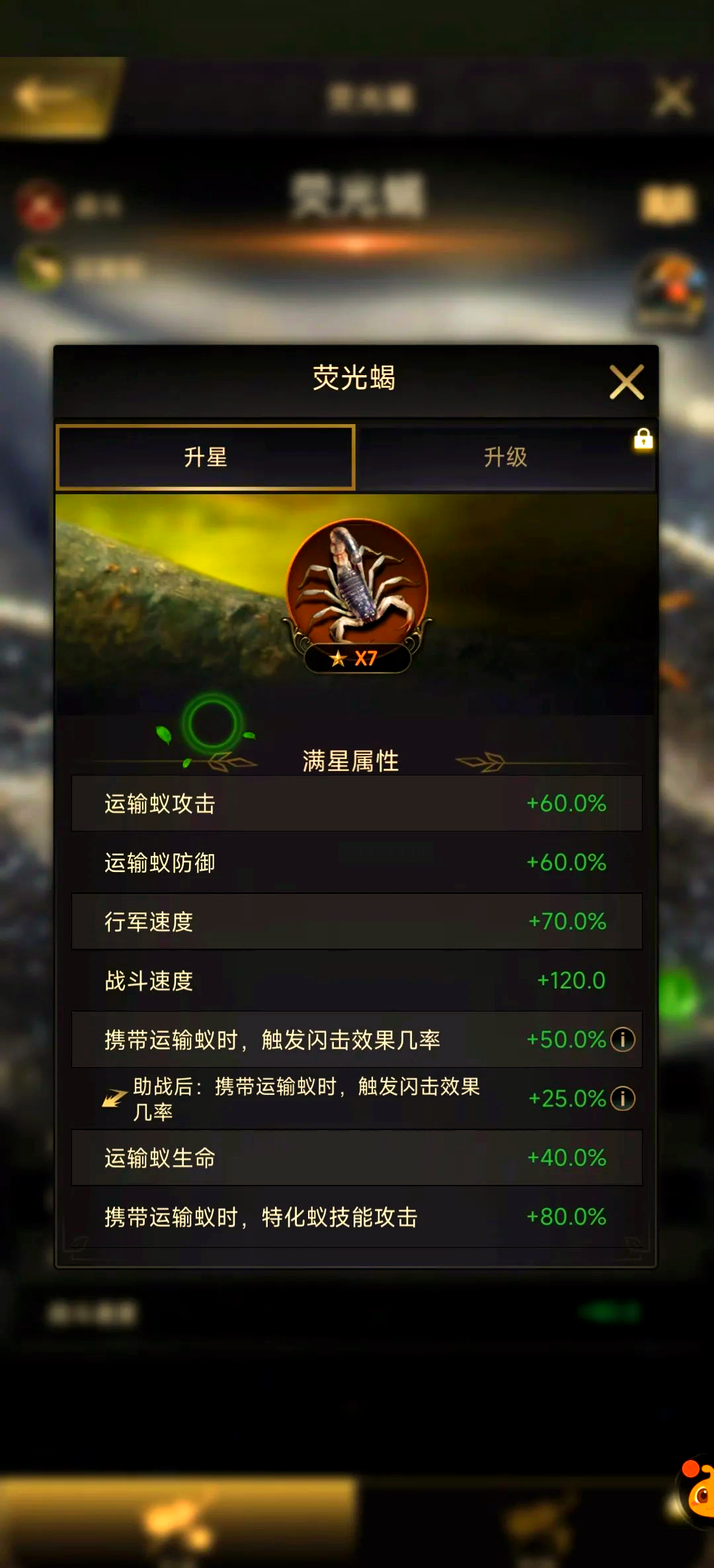 s4打野天赋S4赛季中，打野英雄的独特天赋与策略