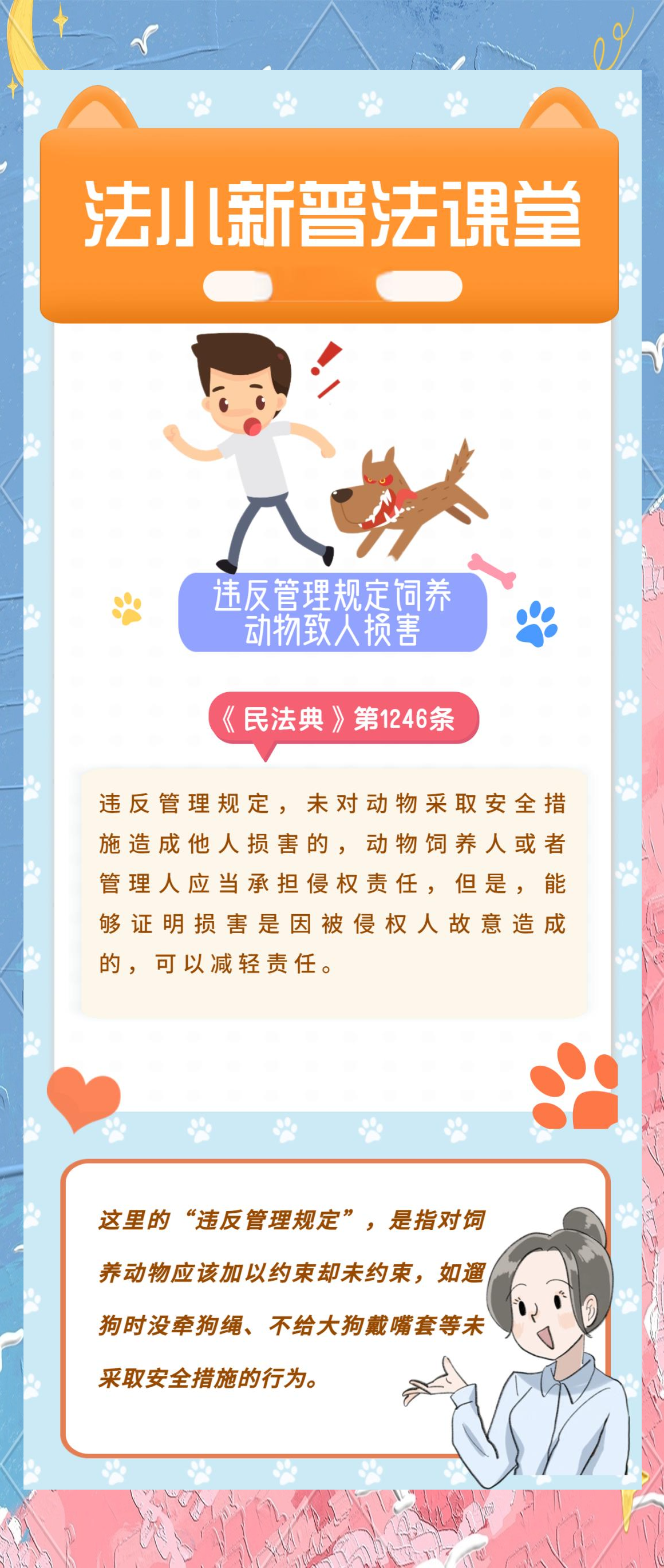 探讨媚药调教与身体极限的挑战-第3张图片