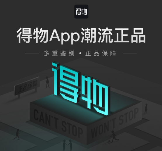 富二代APP软件下载，解锁全新生活体验-第2张图片