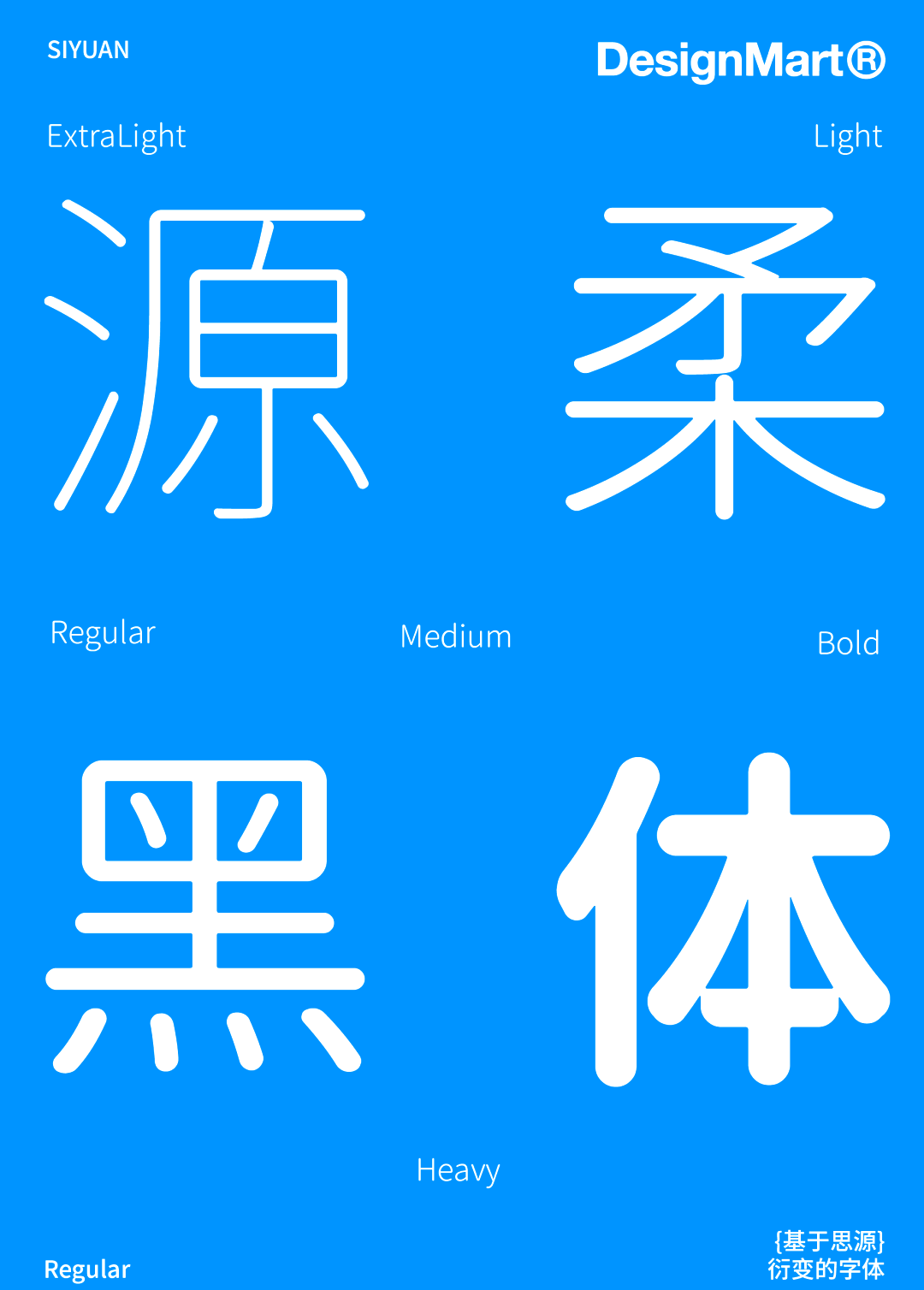 探索H漫世界的精彩之作——以名字为线索