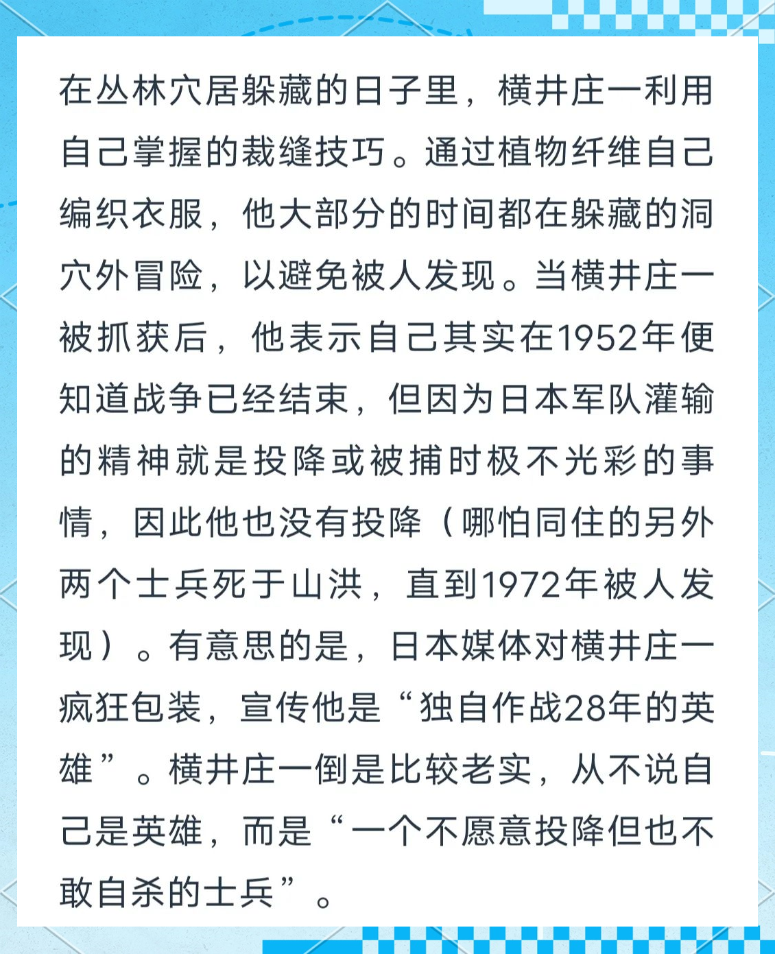 私人召唤私人召唤，一种独特的联系纽带-第2张图片