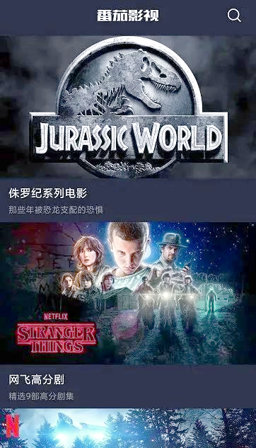 国产在线精品视频免费观看，丰富多元的观影新体验