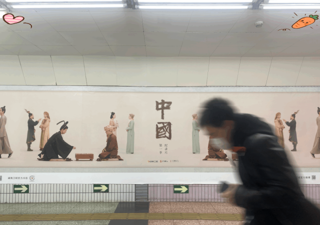 东坡影视，文化传承与艺术魅力-第3张图片
