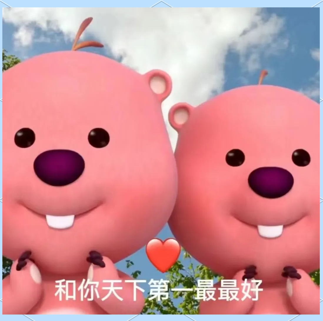 成年版抖音，新时代的社交娱乐新宠-第1张图片