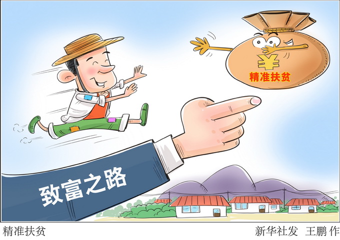 欧美福利国家政策的作用与弊端欧美福利社，一个充满关怀与保障的幸福乐园-第1张图片