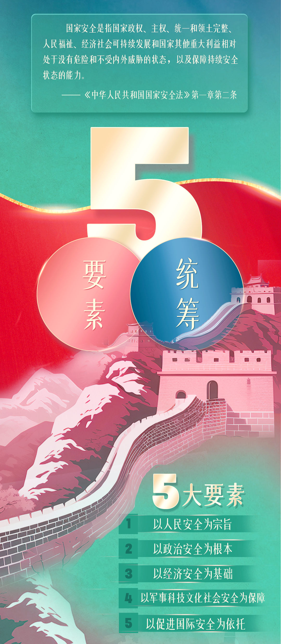 深入探讨狠狠搜的内涵与外延-第2张图片