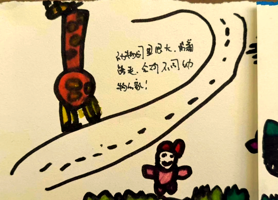 揭秘无冬无夏之谜，探寻背后的动物世界-第3张图片
