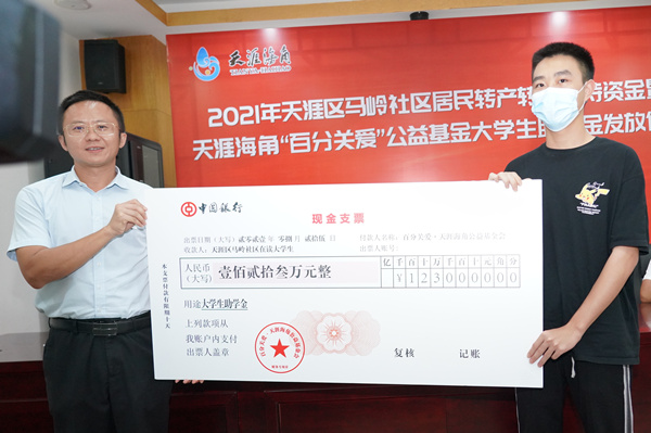海角社区最近地址海角社区最新地址及详细介绍-第2张图片