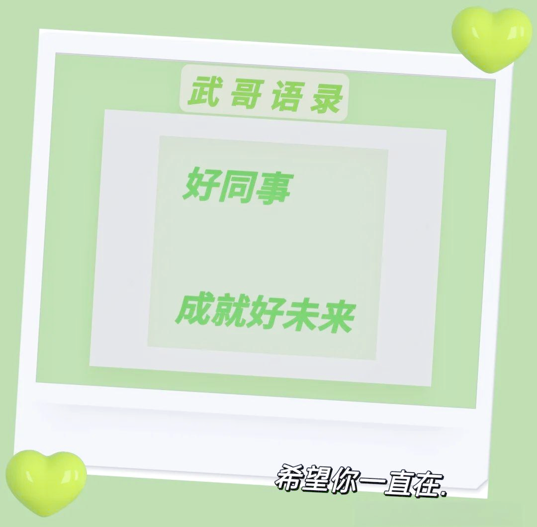 双人成行双人成行，携手共度人生旅程-第2张图片